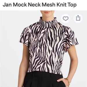 Mock Neck Zebra Top